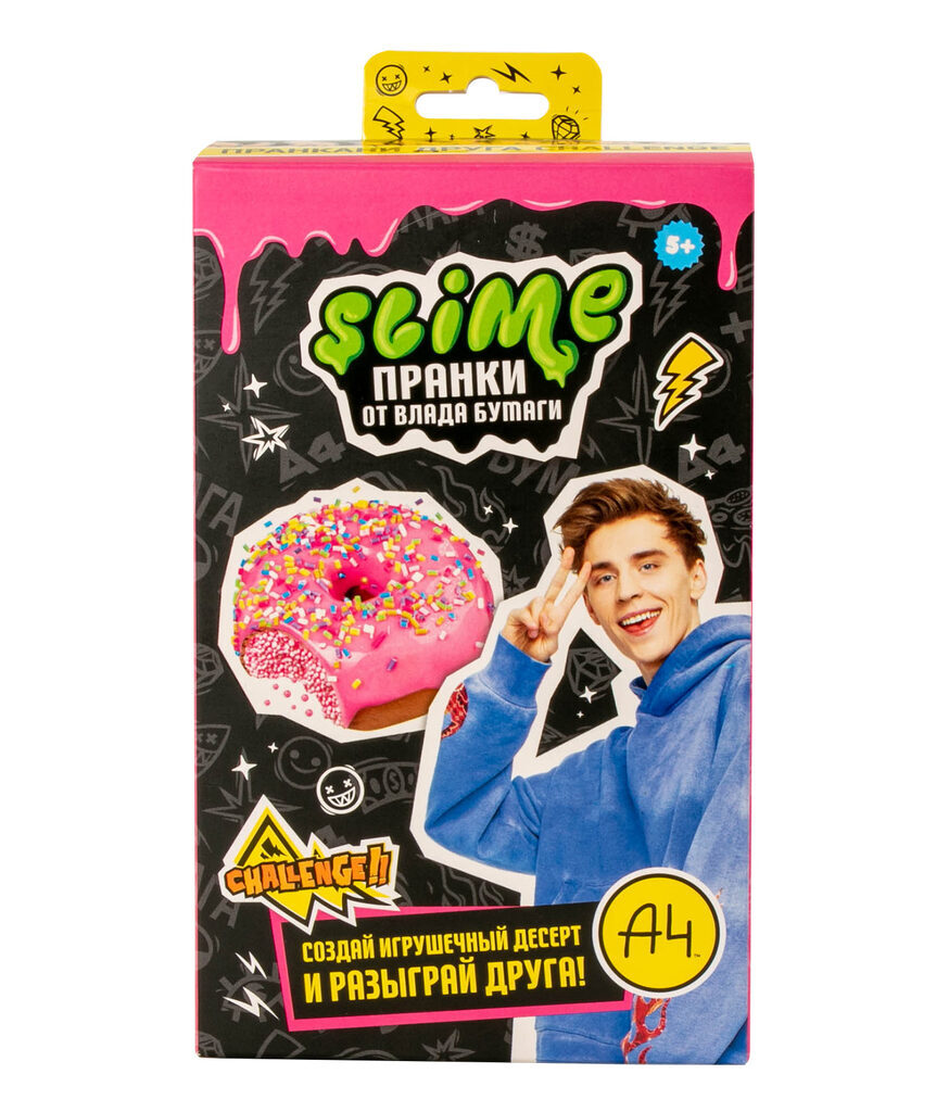 Набор для опытов  ТМ "Slime" "Лаборатория. Десерт пончик"  Пранк Влад А4
