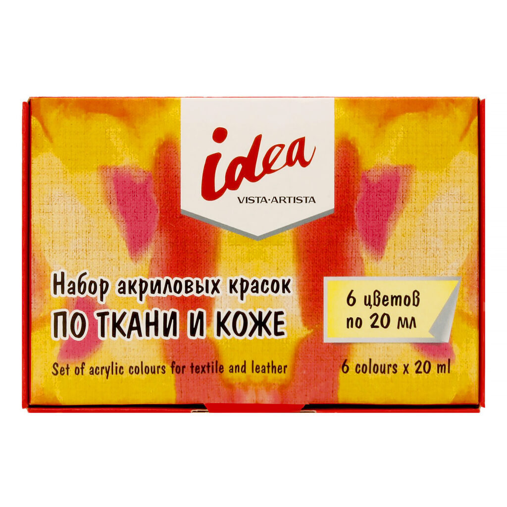 Набор акрил. красок по ткани и коже 6 цв, 120мл.  "VISTA-ARTISTA"   idea