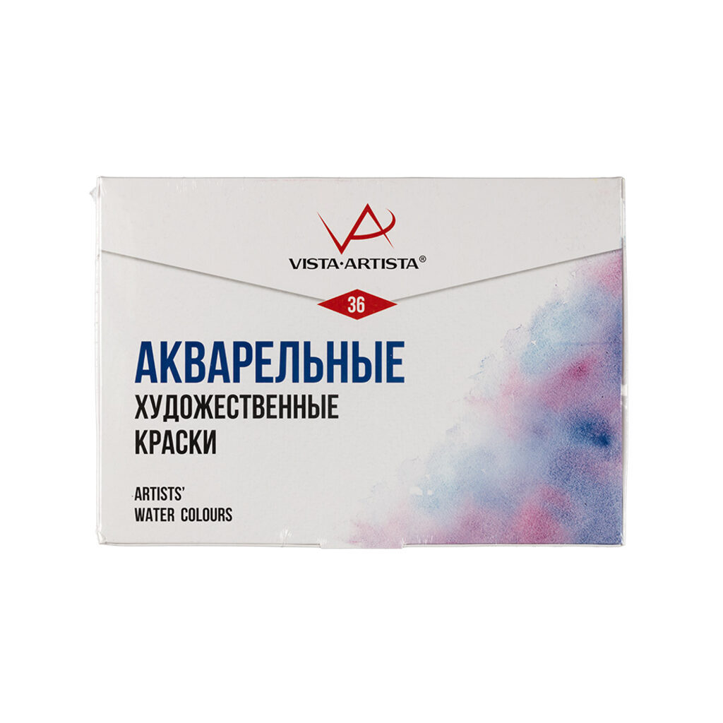 Акварельные краски худож. 36цв. VISTA-ARTISTA в кюветах
