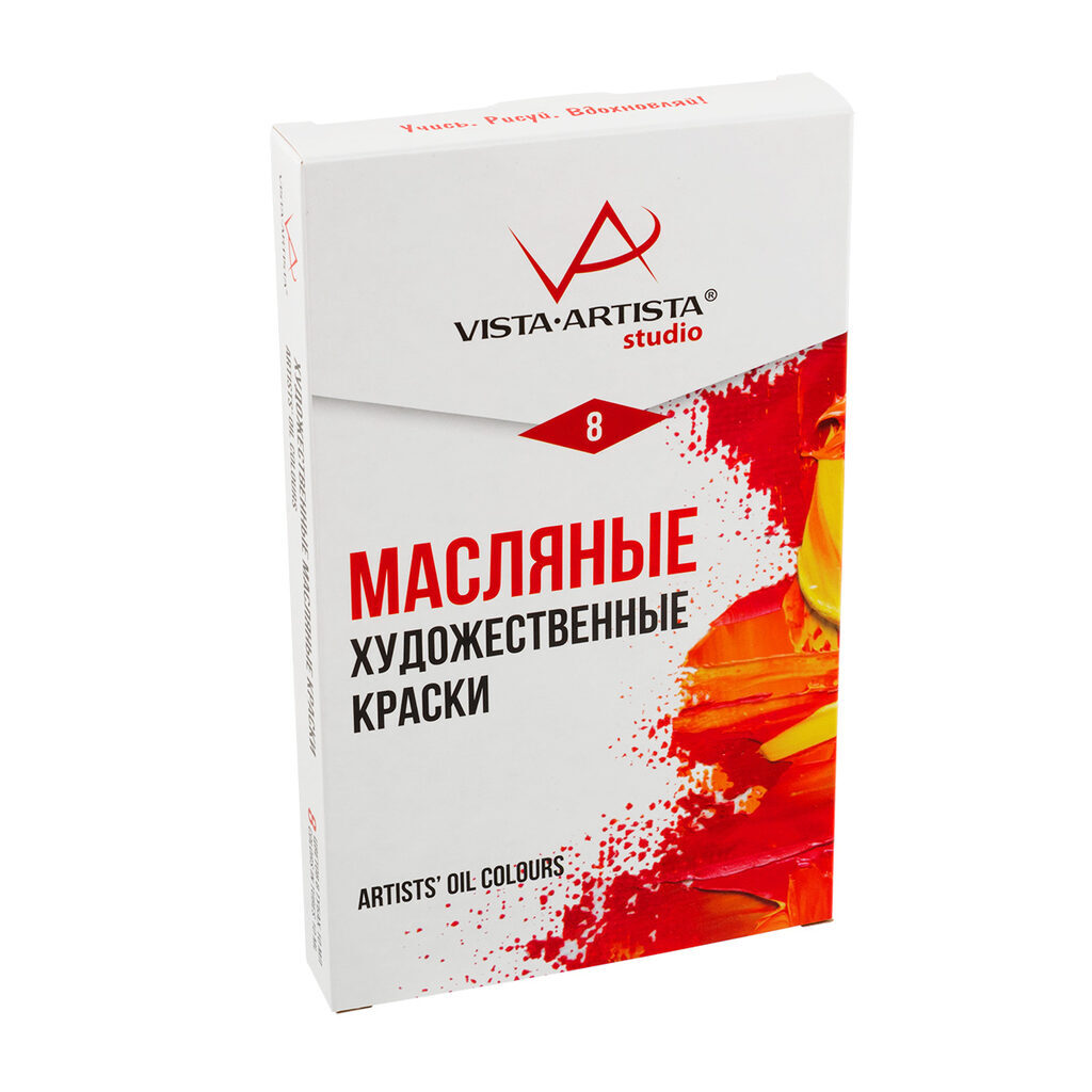 Набор красок масляных худож. VISTA-ARTISTA "Studio "   8цв*10 мл, картон