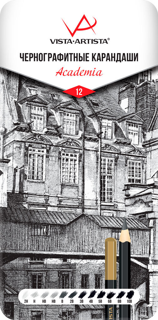 Набор карандашей  12шт VISTA-ARTISTA "Academia" 2Н-10В, металл. коробка