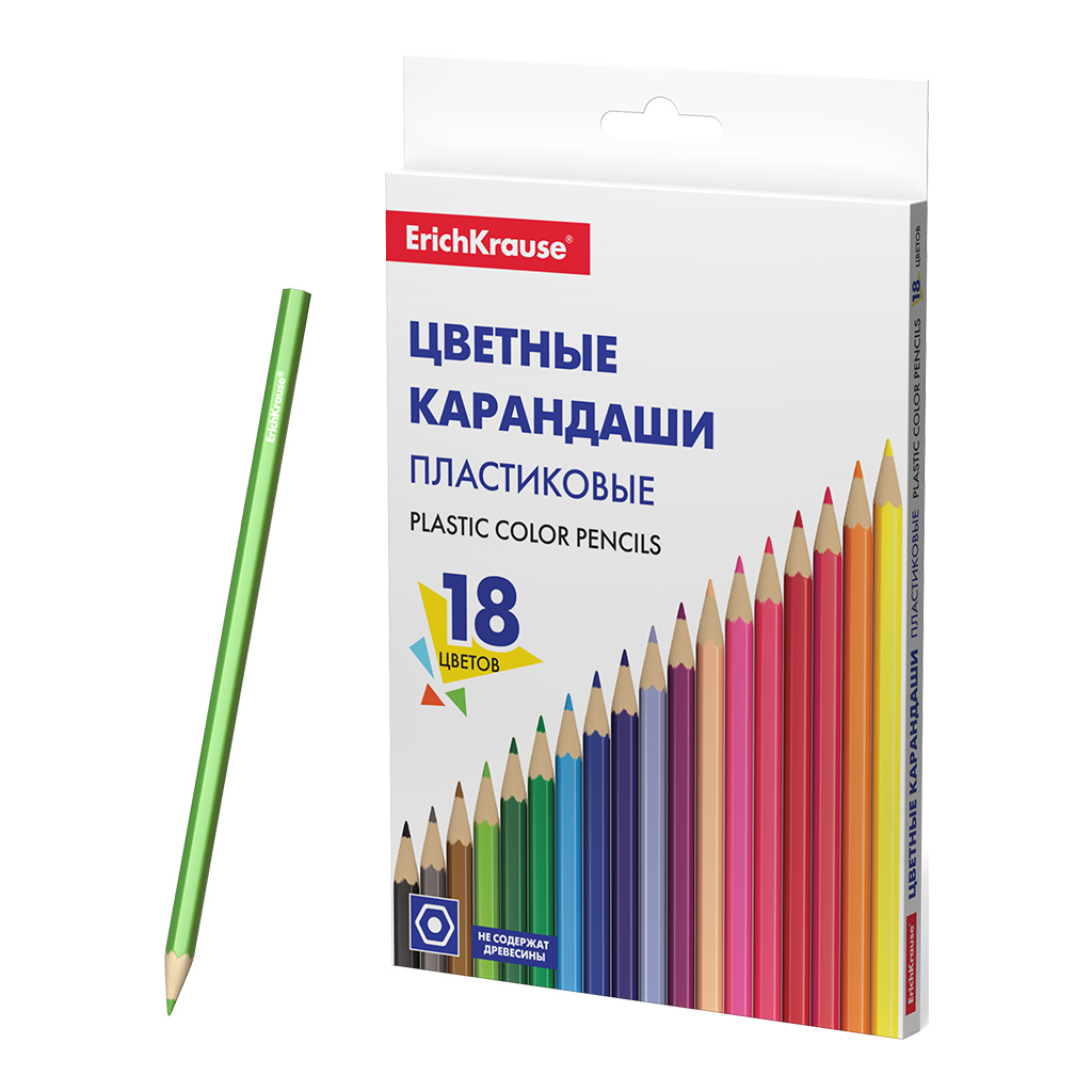 Карандаши цвет. 18цв  Erich Krause, пласт., шестигранные