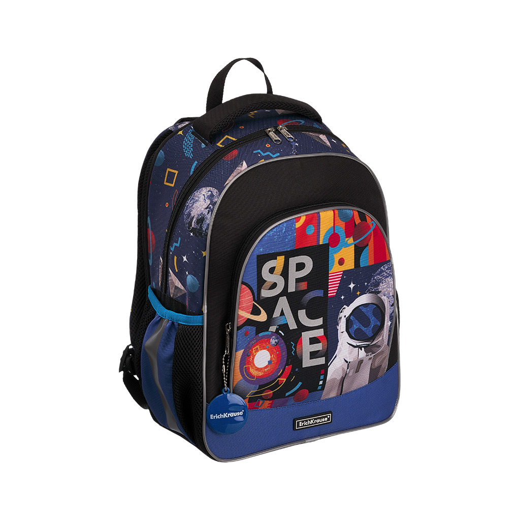 Ученический рюкзак ErichKrause ErgoLine® 15L Cosmonaut