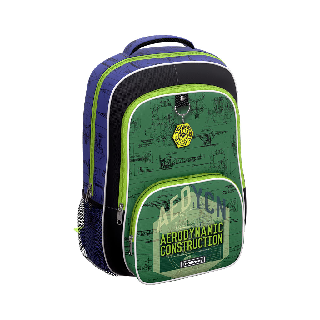 Ученический рюкзак ErichKrause ErgoLine® 20L Aerodynamics