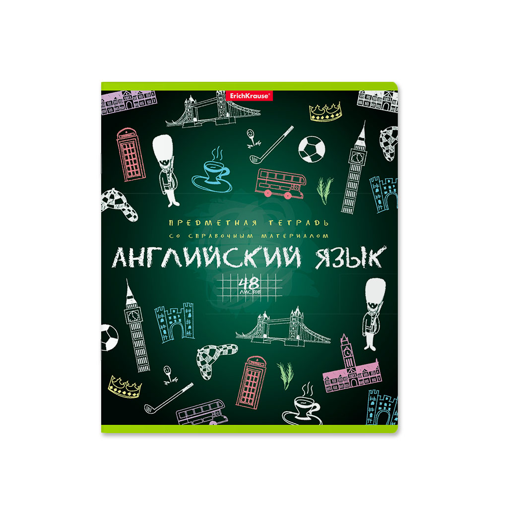 Тетрадь общая ученическая ErichKrause К доске!, Английский язык, 48 листов, клетка