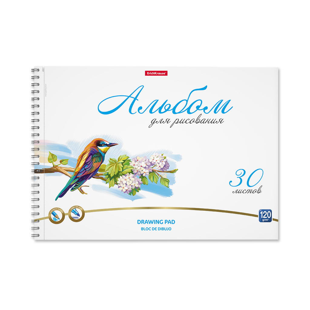 Альбом для рисования на спирали ErichKrause Birds, А4, 30 листов, микроперфорация