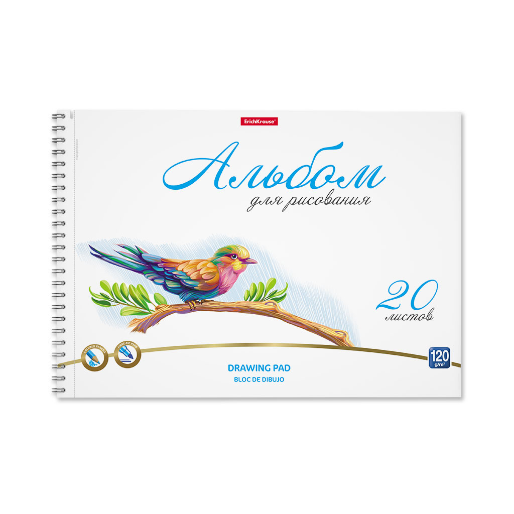 Альбом для рисования на спирали ErichKrause Birds, А4, 20 листов, микроперфорация