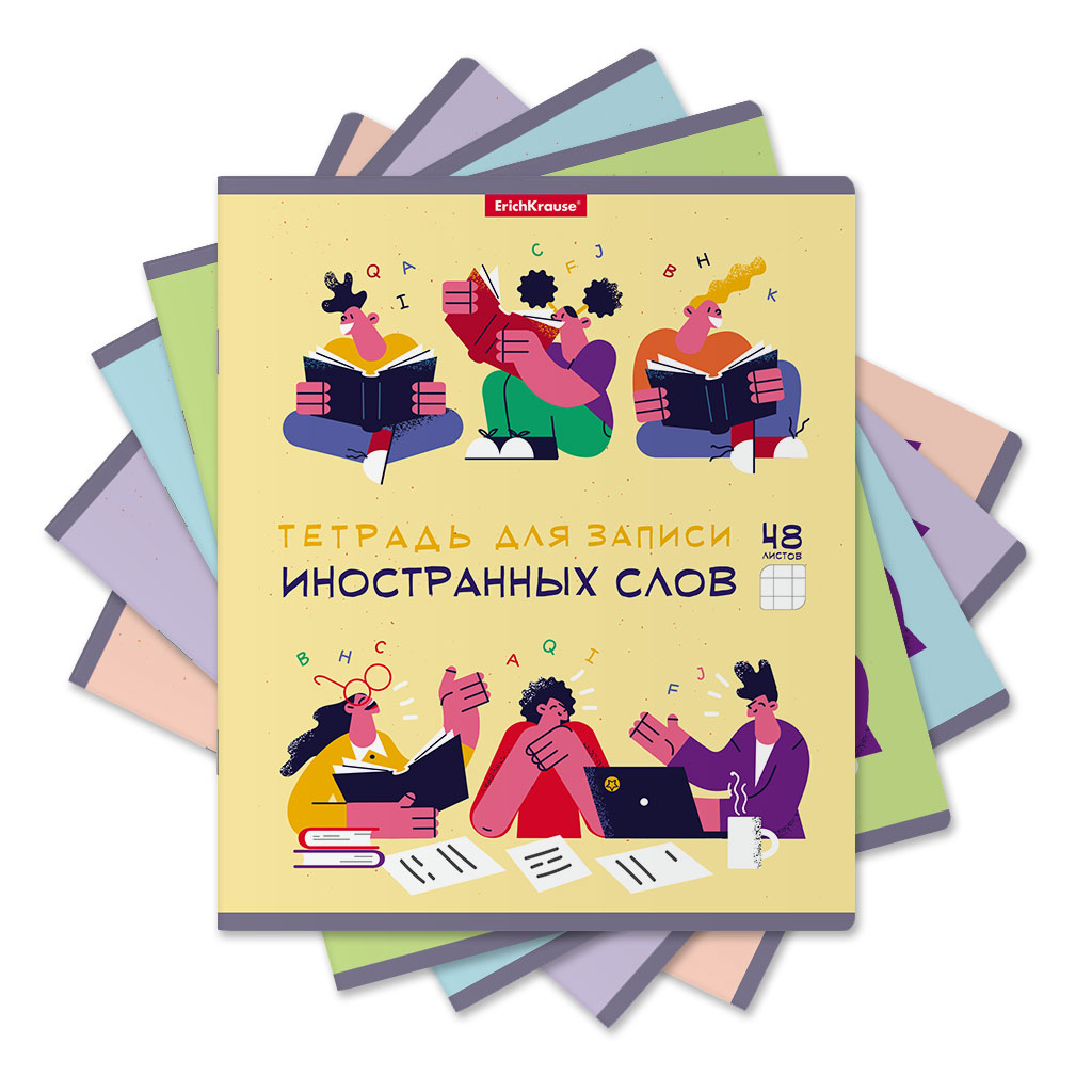 Тетрадь для записи иностранных слов ErichKrause Conversation, 48 листов, клетка