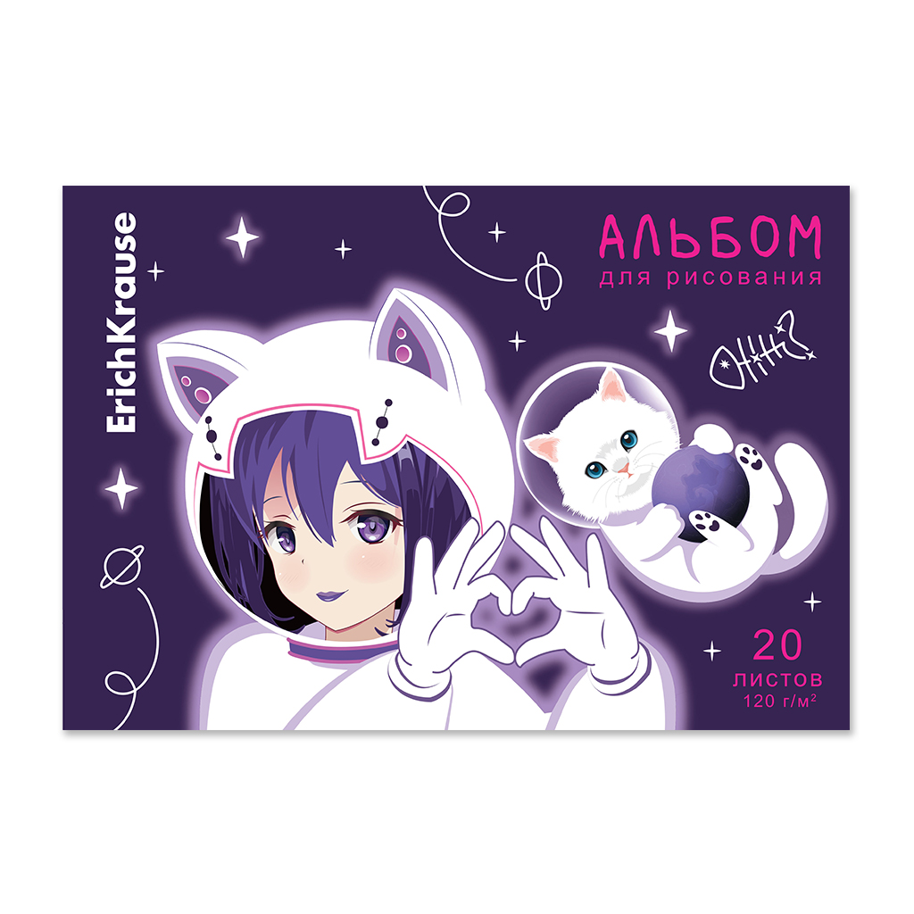 Альбом А4 20л клеевой кор. "Space Anime"