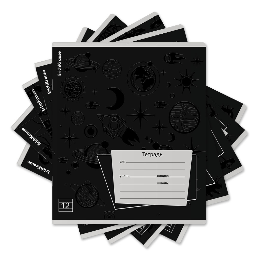 Тетрадь школьная ученическая ErichKrause Black Pattern, 12 листов, линейка, выборочный УФ-лак (в плёнке по 10 шт.)_MIX-PACK