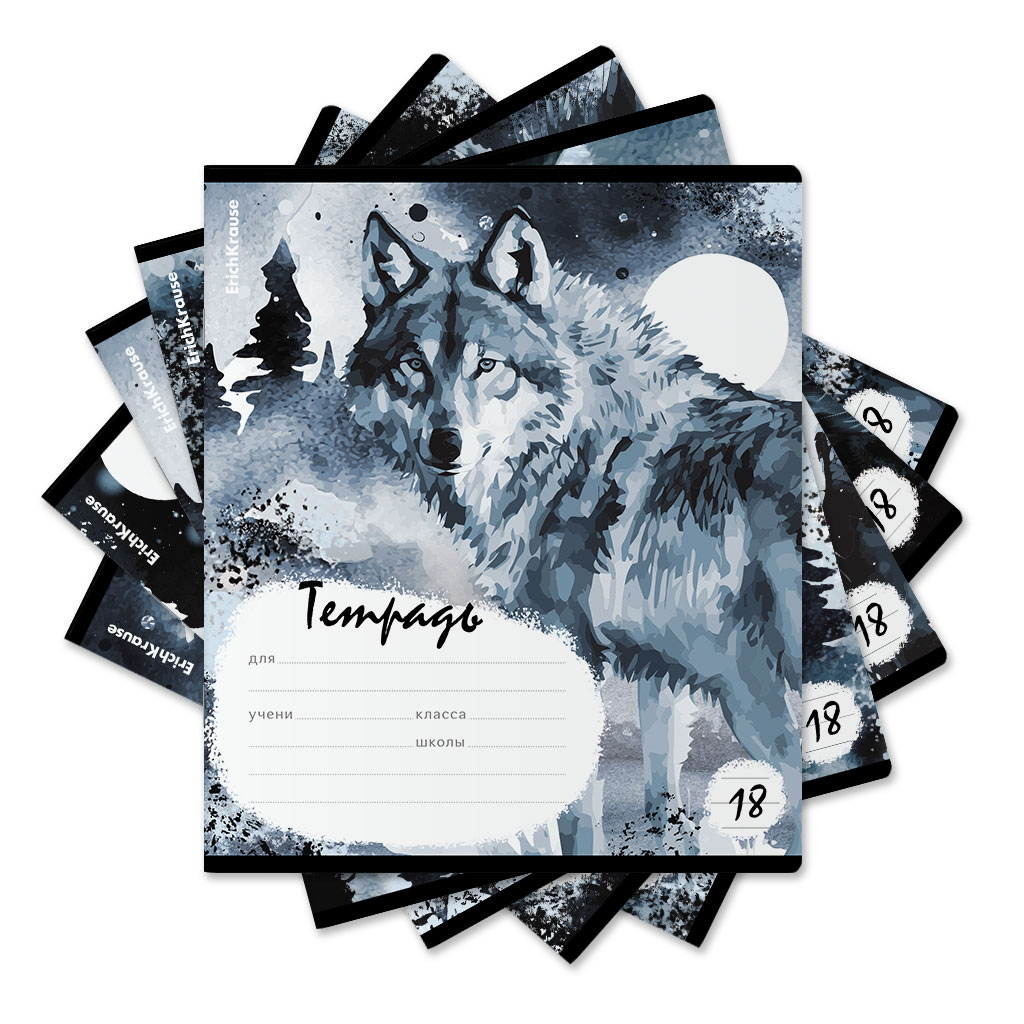 Тетрадь школьная ученическая ErichKrause Timber Wolf, 18 листов, линейка (в плёнке по 10 шт.)_MIX-PACK