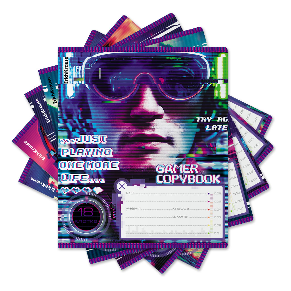 Тетрадь школьная ученическая ErichKrause Cyber Game, 18 листов, клетка (в плёнке по 10 шт.)_MIX-PACK