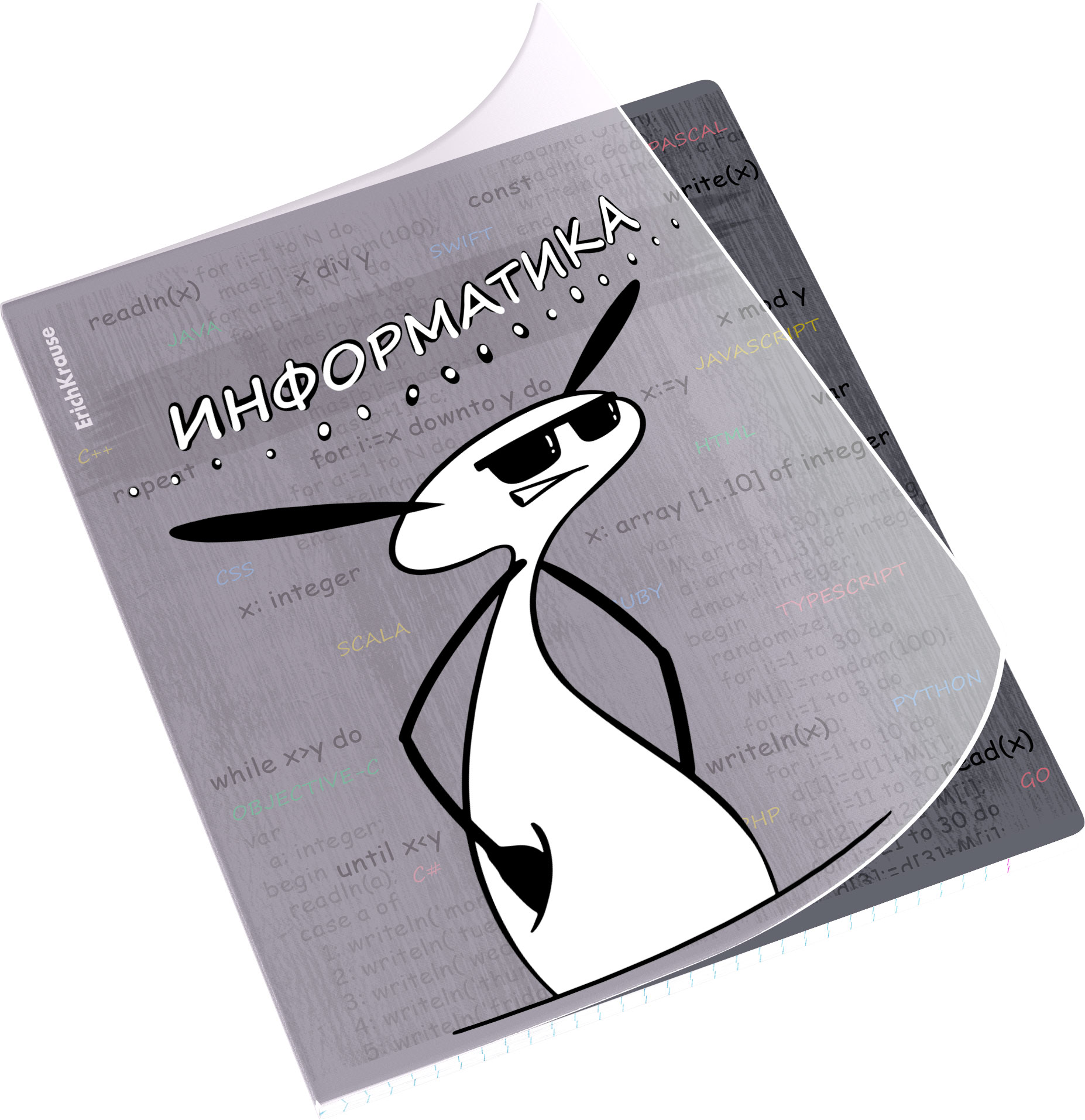 Тетрадь общая ученическая с пластиковой обложкой на скобе ErichKrause Чубрик, Информатика, 48 листов, клетка