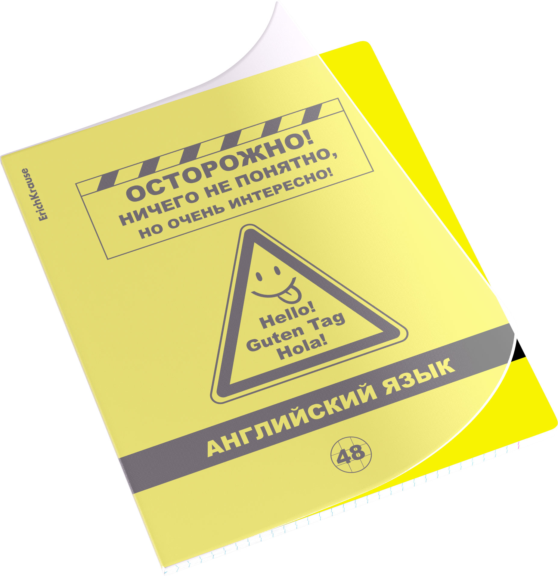 Тетрадь общая ученическая с пластиковой обложкой на скобе ErichKrause Be Informed, Английский язык, 48 листов, клетка