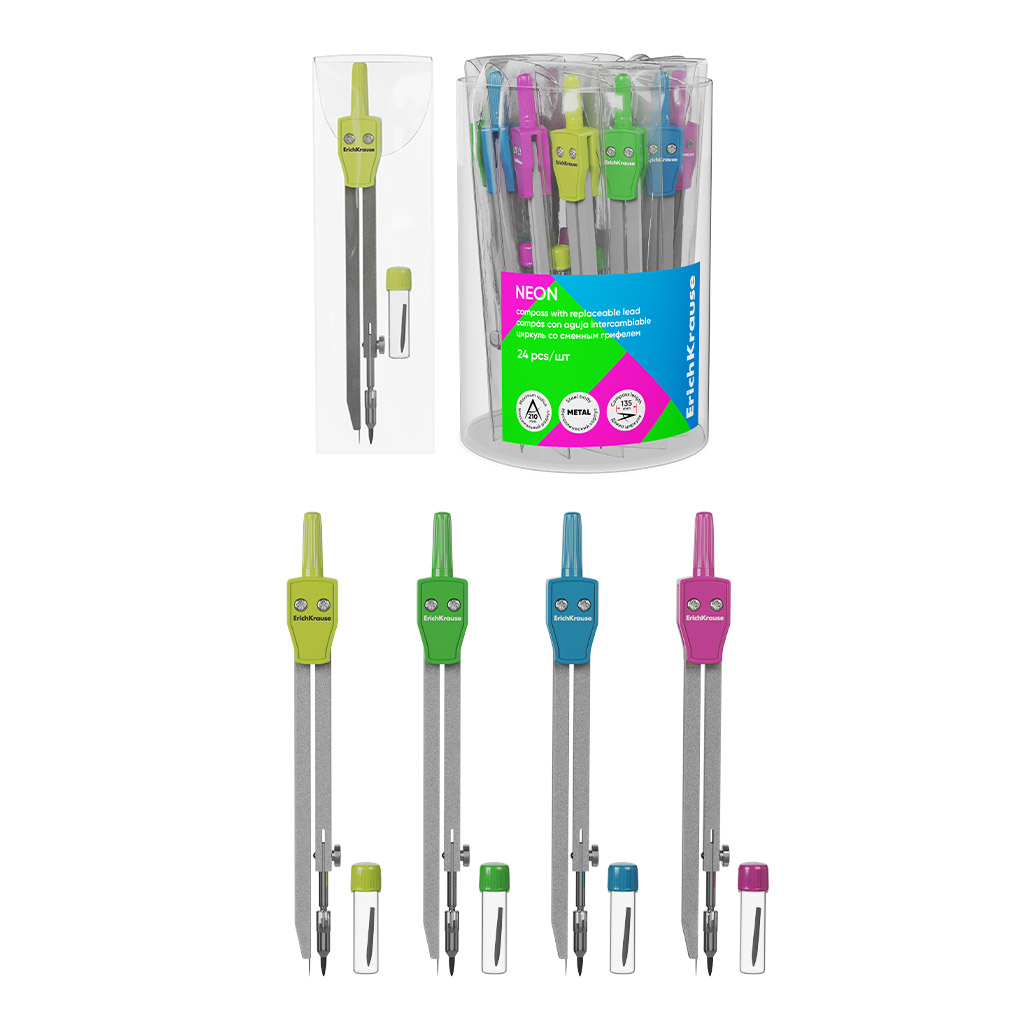 Циркуль металлический ErichKrause Neon, 135мм, со сменным грифелем, ПВХ чехол, ассорти (в тубусе по 24 шт)