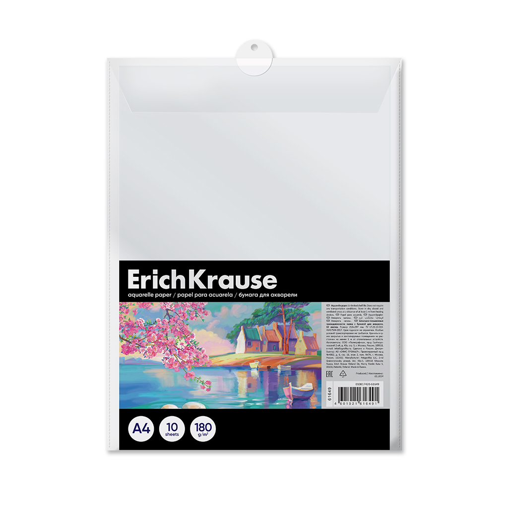 Бумага для акварели в пластиковой папке ErichKrause Art Spirit, А4, 10 листов
