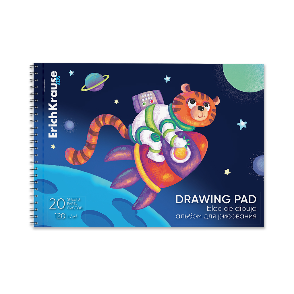 Альбом для рисования на спирали ErichKrause Space Animals, А4, 20 листов, микроперфорация