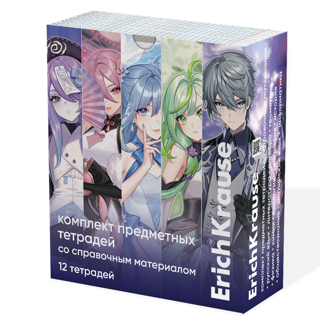 Комплект предметных тетрадей "Manga" 12 шт в упаковке, 48л., кл./лин., справ. мат.