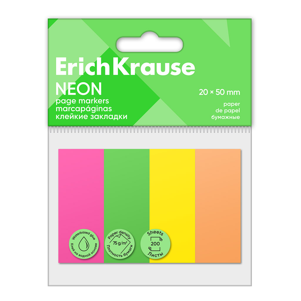 Клейкие закладки бумажные ErichKrause Neon, 20x50 мм, 200 листов, 4 цвета