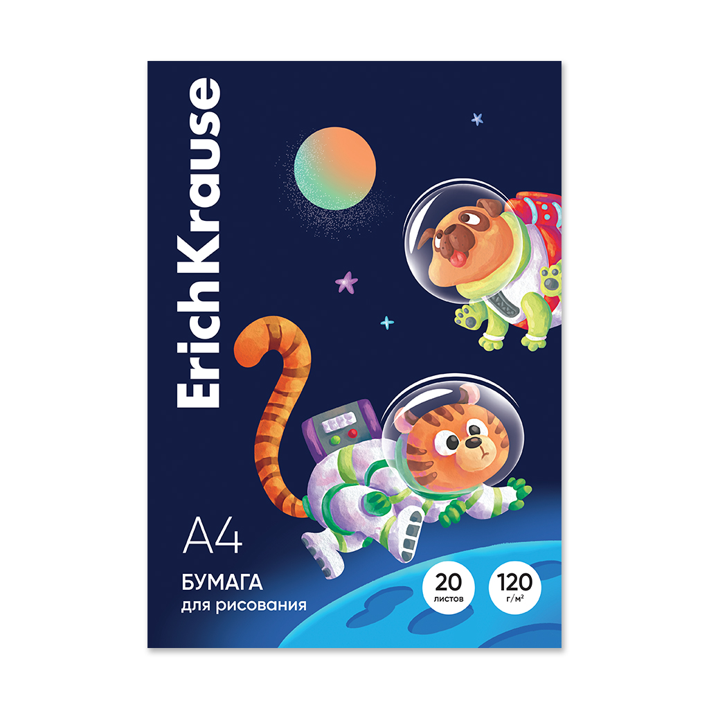 Бумага для рисования в картонной папке ErichKrause Space Animals, А4, 20 листов