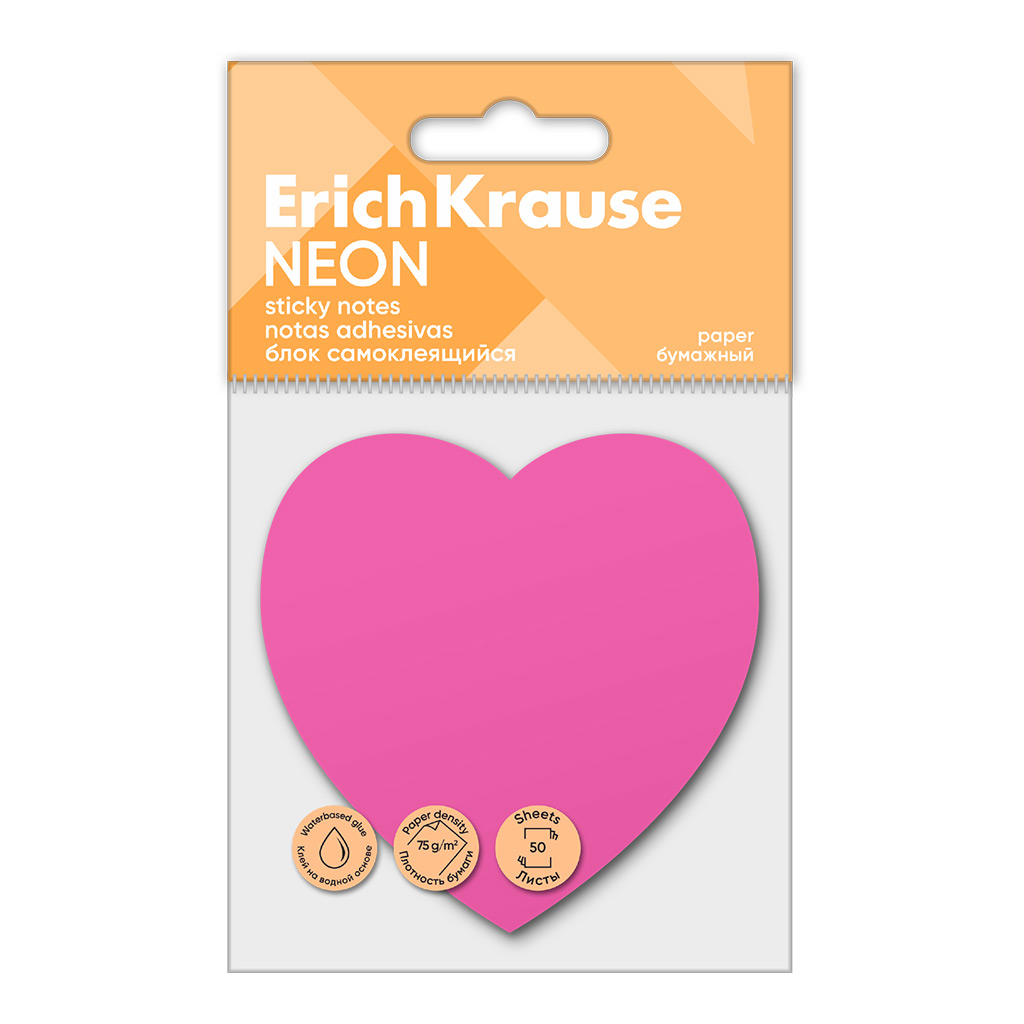 Блок самоклеящийся бумажный ErichKrause Heart Neon, 50 листов, розовый