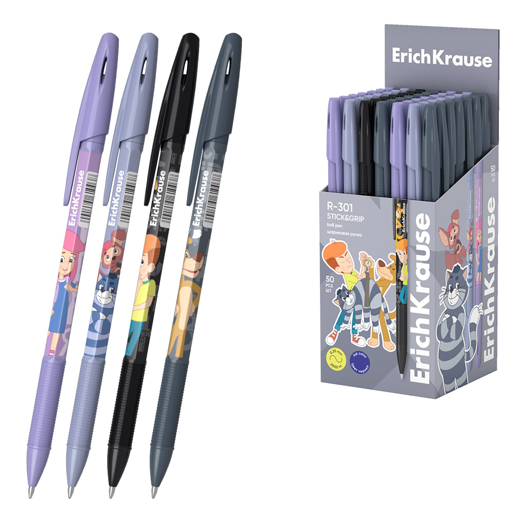 Ручка шариковая ErichKrause R-301 Stick&Grip Простоквашино 0.7, цвет чернил синий (в коробке по 50 шт.)
