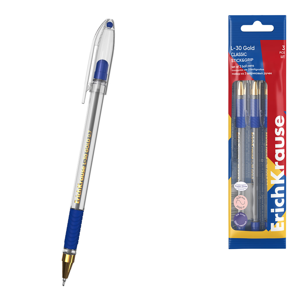 Набор из 3 ручек шариковых ErichKrause L-30 Gold Stick&Grip Classic 0.5, Super Glide Technology, цвет чернил синий (в пакете)