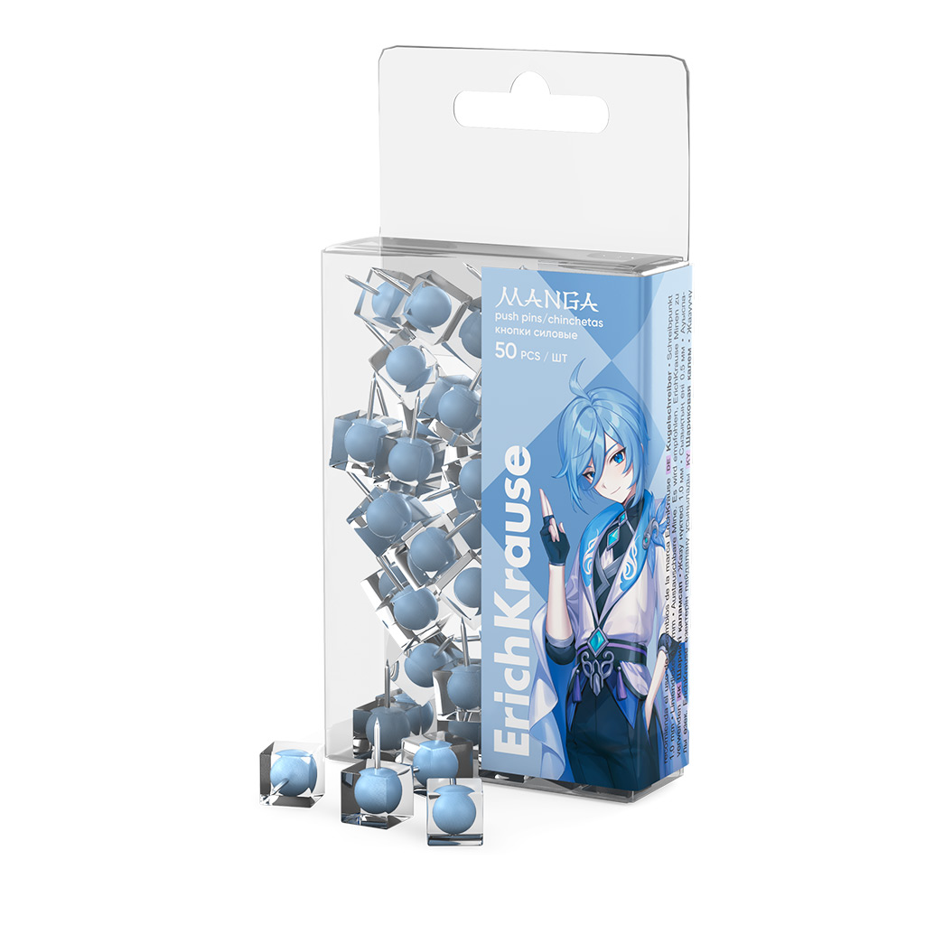 Кнопки силовые  10мм 50 шт. Manga, Pale Blue, пэт-бокс