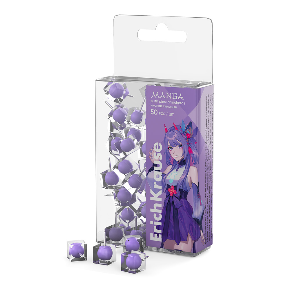 Кнопки силовые  10мм 50 шт. Manga, Lilac, пэт-бокс