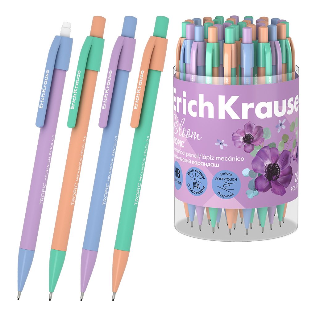 Карандаш механический 0,5мм  Tropic Pastel Bloom НВ