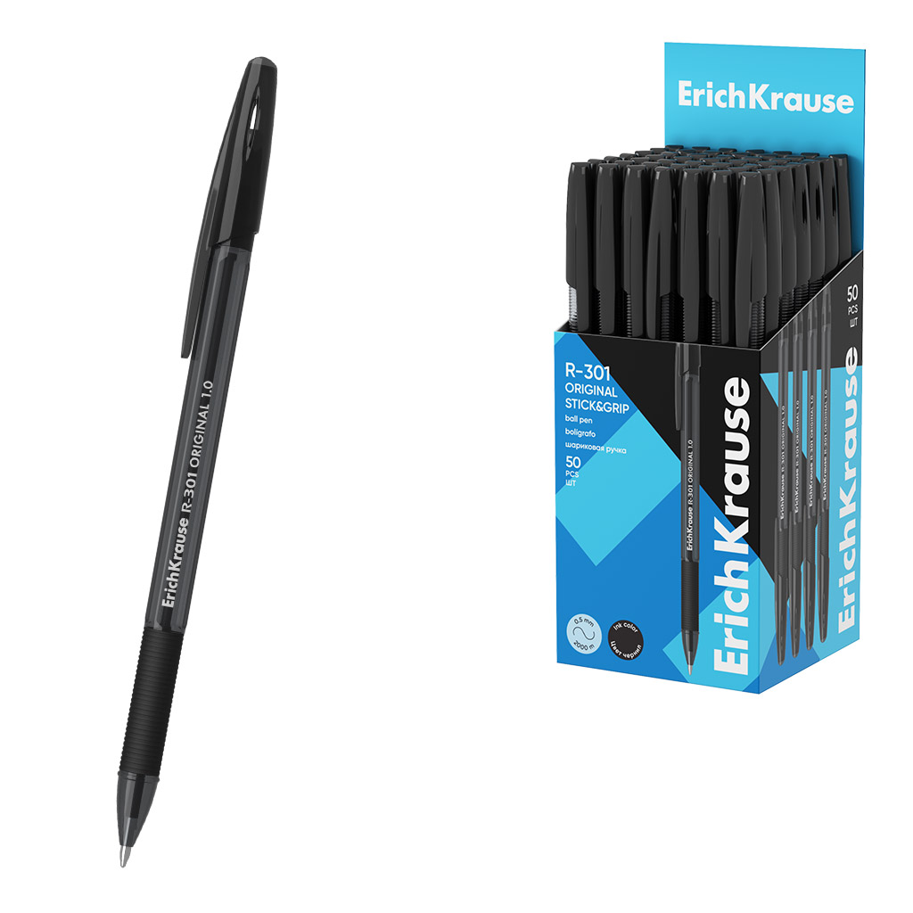 Ручка шариковая ErichKrause R-301 Stick&Grip Original 1.0, цвет чернил черный (в коробке по 50 шт.)