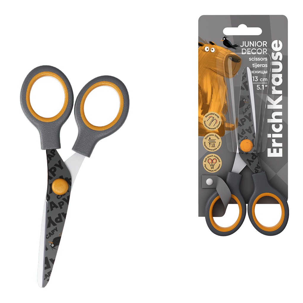 Ножницы ErichKrause® Juinior Decor Happy Capy с принтом на лезвиях, 13см (в блистере по 1 шт.)