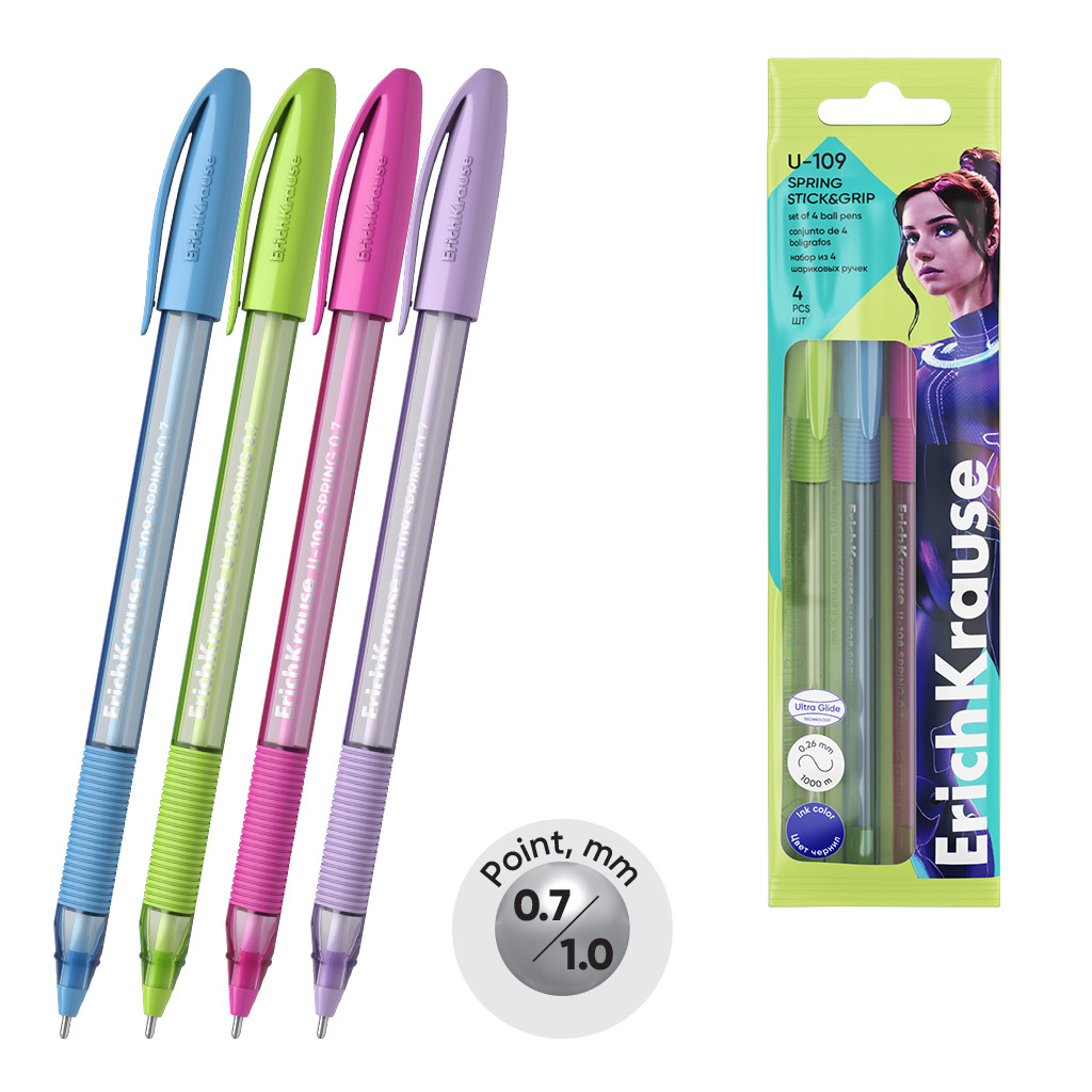 Набор из 4 ручек шариковых ErichKrause U-109 Stick&Grip Spring 0.7, Ultra Glide Technology, цвет чернил синий (в пакете)