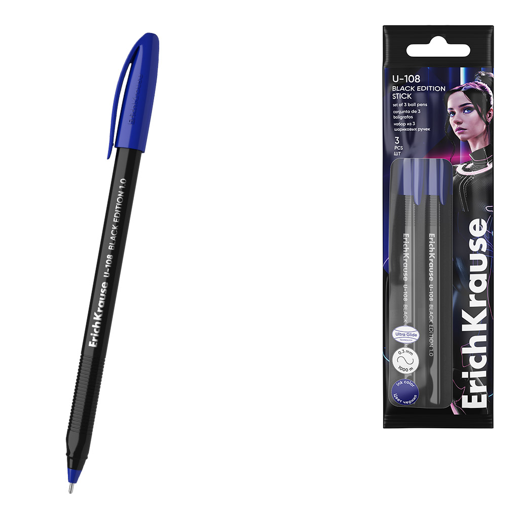 Набор из 3 ручек шариковых ErichKrause U-108 Stick Black Edition 1.0, Ultra Glide Technology, цвет чернил синий (в пакете)