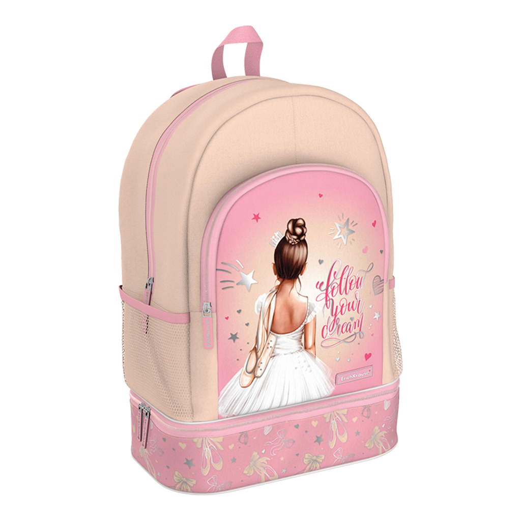 Рюкзак ErichKrause ActiveLine BootsBag 21L Pointes