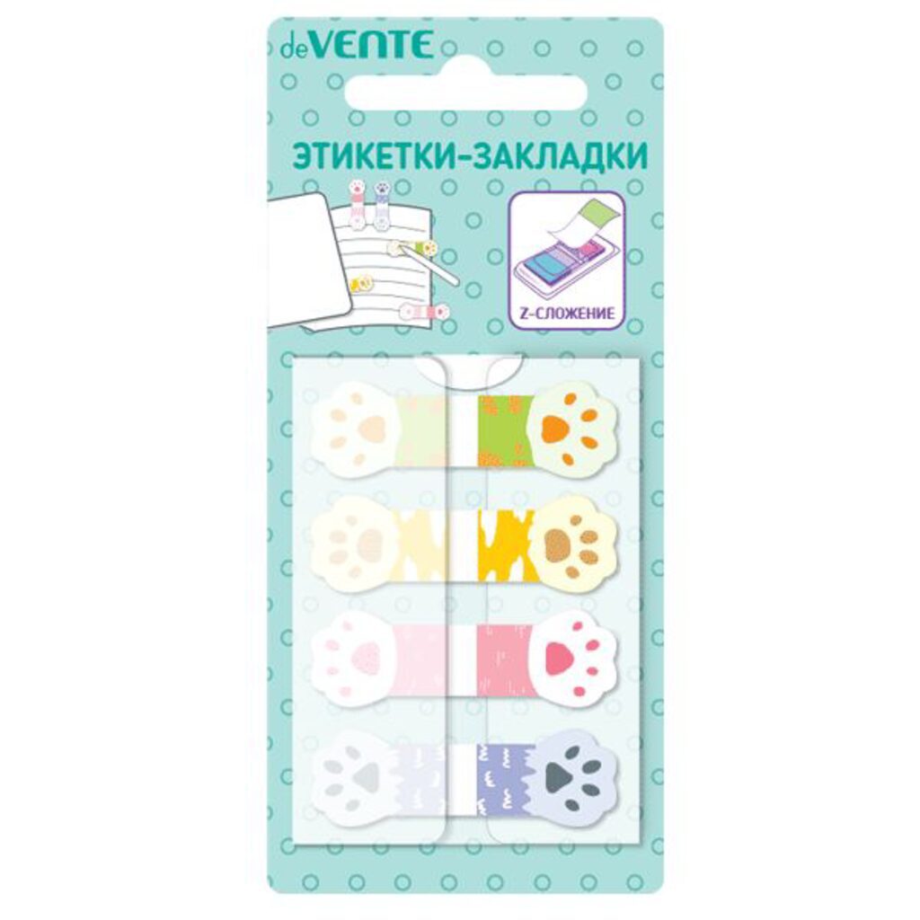 Закладки с липким краем (44*15мм)  4 цв, по 20л., Cat paws, Z-сложение ,пластиковые