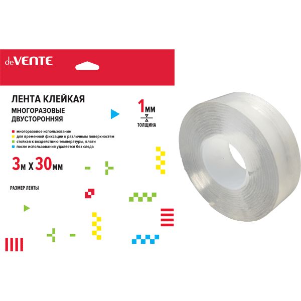 Скотч 2 сторон. 30мм*3м  NANO TAPE МНОГОРАЗОВЫЙ, прозрачный, 1мм