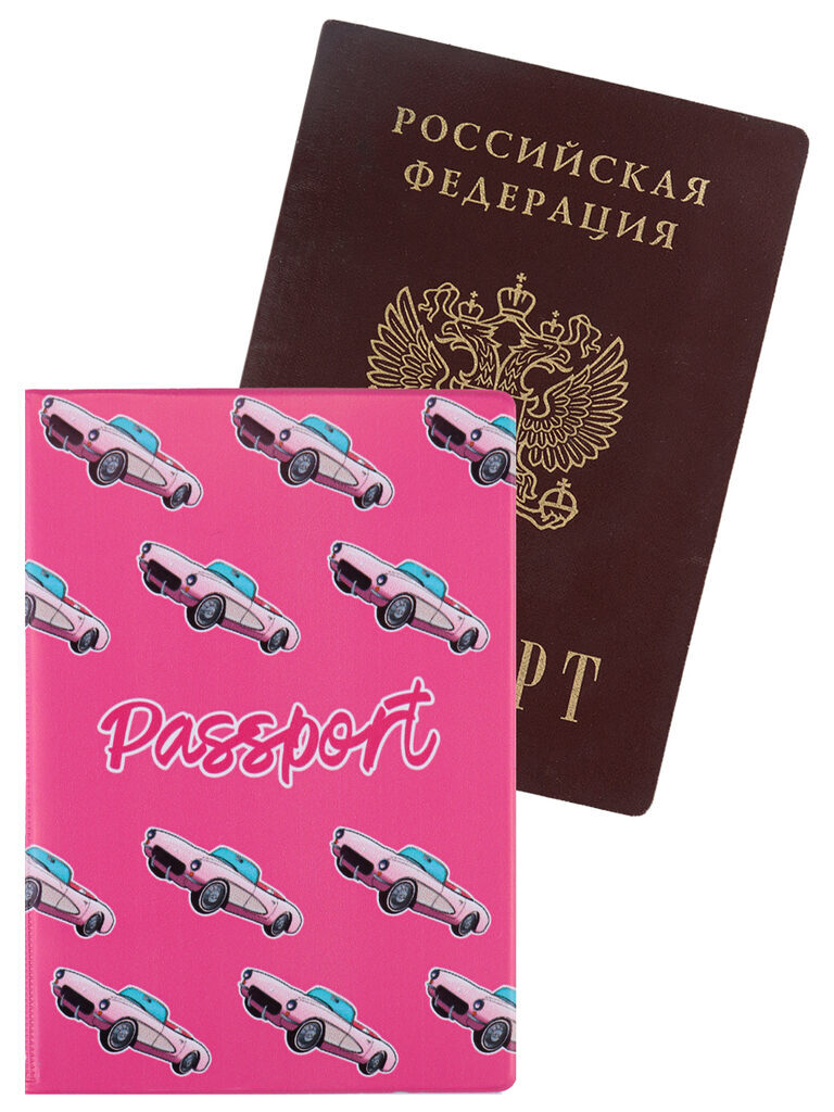 Обложка для паспорта ПВХ "Розовый кабриолет" slim