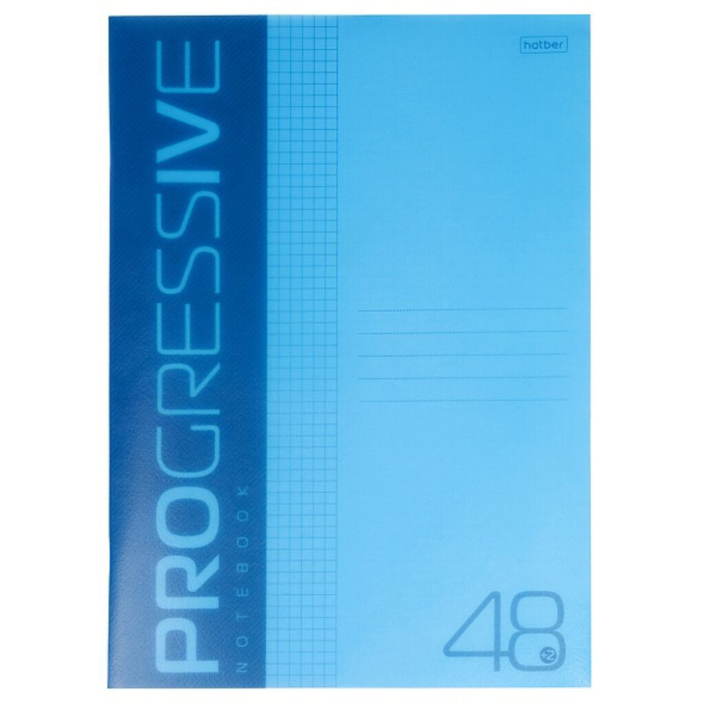 Тетрадь А4  48л кл. скоба Hatber  пласт.обл. "PROGRESSIVE. Синяя"