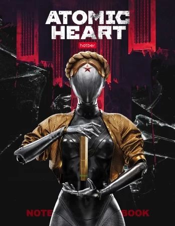 Блокнот А5 7БЦ  80л "Atomic Heart" кл., 5цв.блок