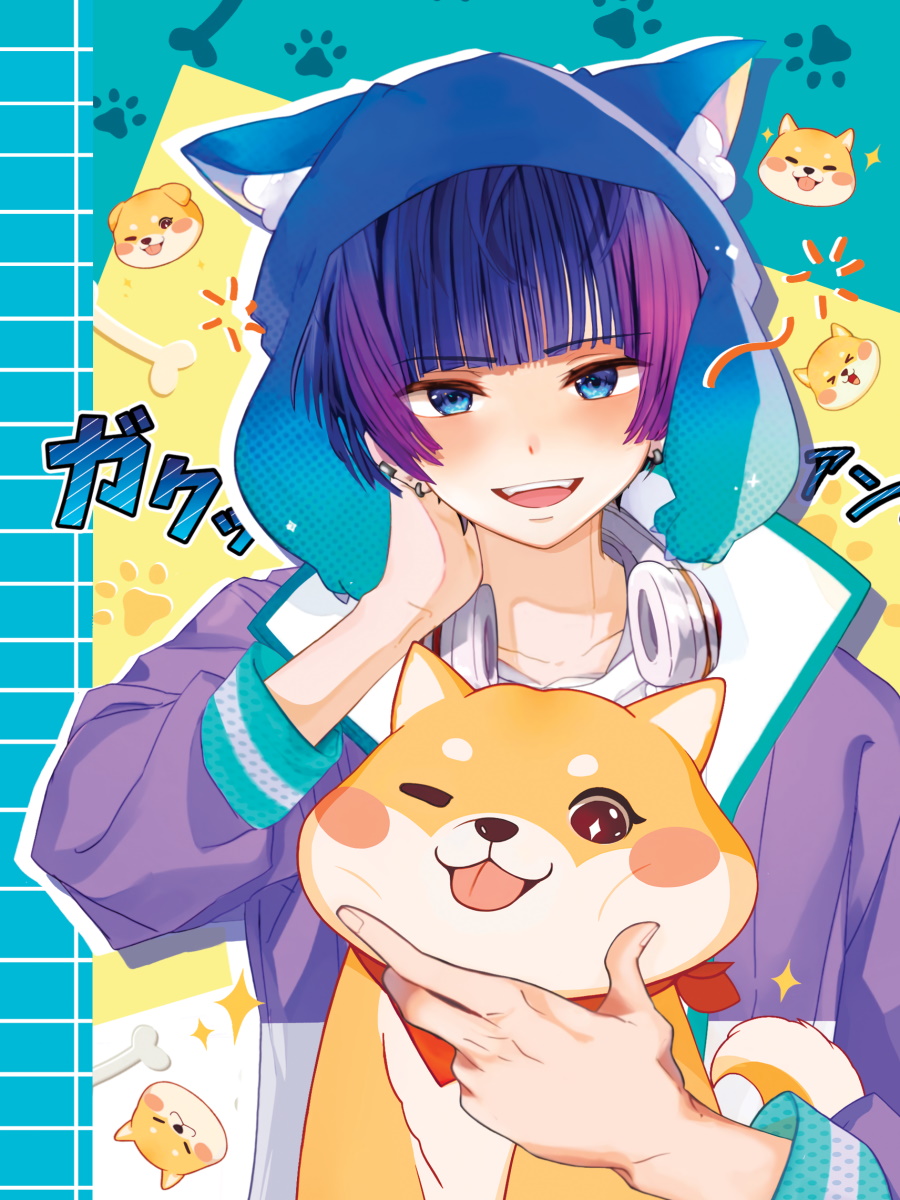 Точкабук А5  72л., 7БЦ "Anime Pets. Мальчик с собачкой"