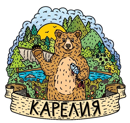 Магнит сувенирный Карелия. Карельский медведь, 3D, дерево