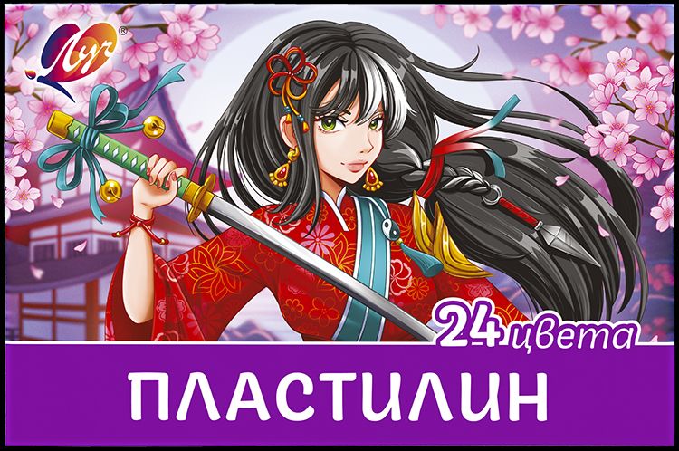 Пластилин 24цв 480гр. Аниме, со стеком,  карт.упак.(сиреневая)