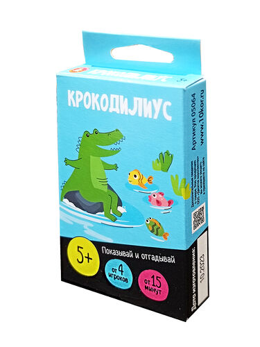Игра настольная "Крокодилиус" 5+