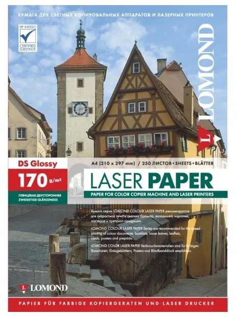 Фотобумага Glossy LOMOND А4 170г, 250л, глянцевая, двухсторонняя,  д/лазерной печати