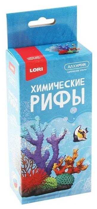 Набор для опытов "Химические рифы"
