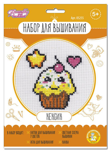 Набор  для вышивания крестиком "Кексик" 5+