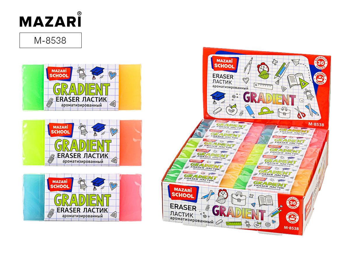 Ластик MAZARI "Gradient" ароматиз.