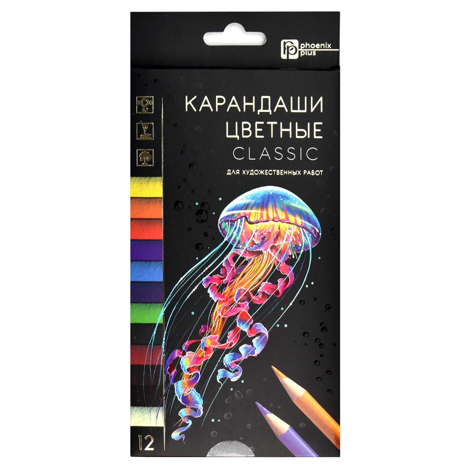 Карандаши цвет. 12цв  Феникс+ "Классик", деревянные, 3ММ