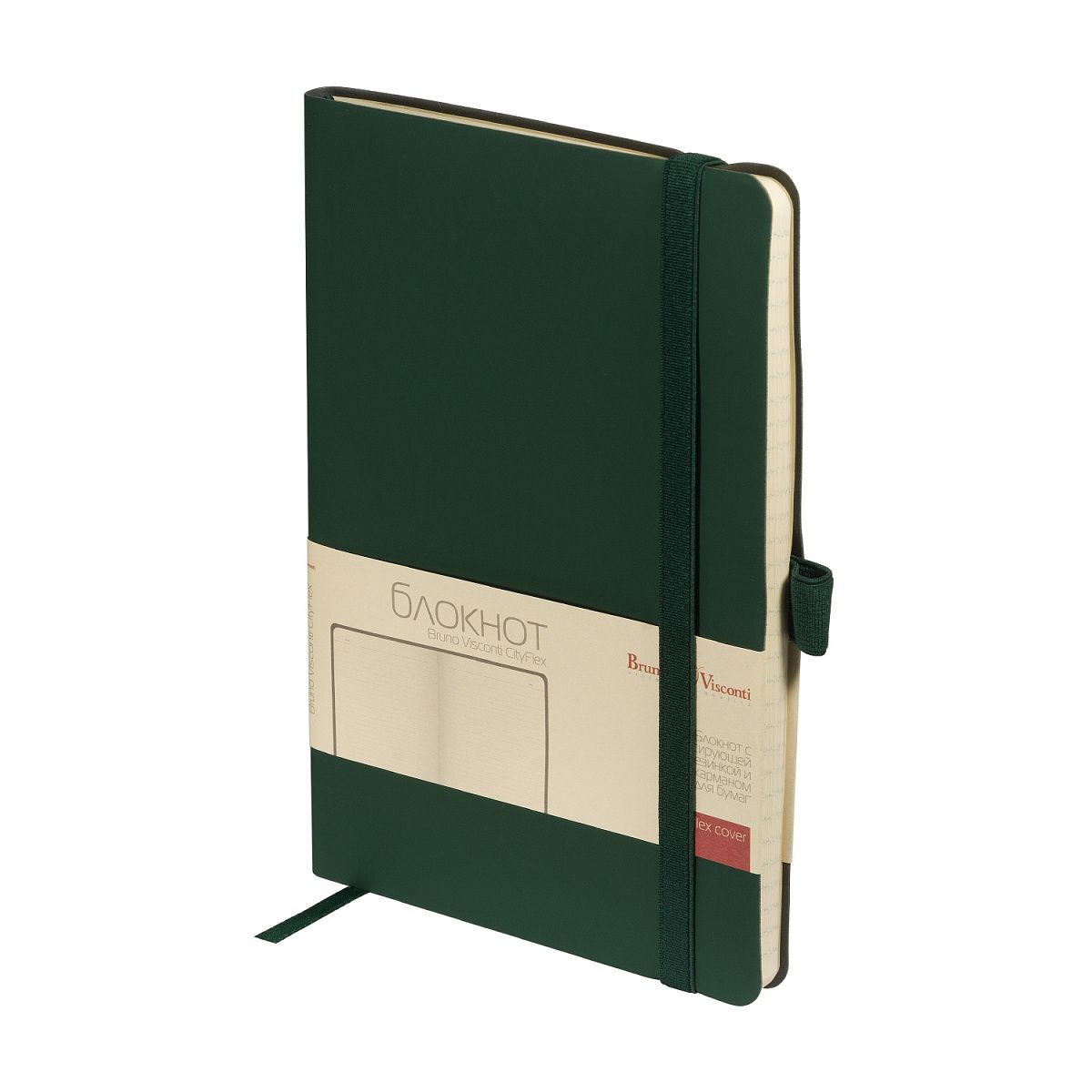 Записная книжка А5  80л. кожзам, мягк.пер. "Cityflex. Зеленый" лин., резинка